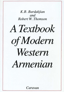 Книги Арменски Език Учебник по съвременен западен арменски език